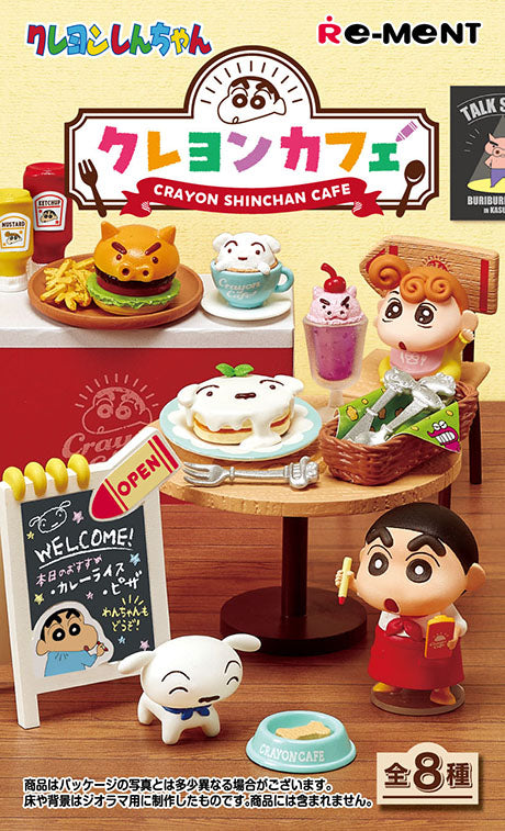 Crayon Shin Chan - Crayon Cafe - Re-ment - Blind Box, Franchise: Crayon Shin-Chan, Brand: Re-ment, Release Date: 23rd October 2023, Type: Blind Boxes, Box Dimensions: 115mm (Height) x 70mm (Width) x 50mm (Depth), Material: PVC, ABS, Number of types: 8 types, Store Name: Nippon Figures