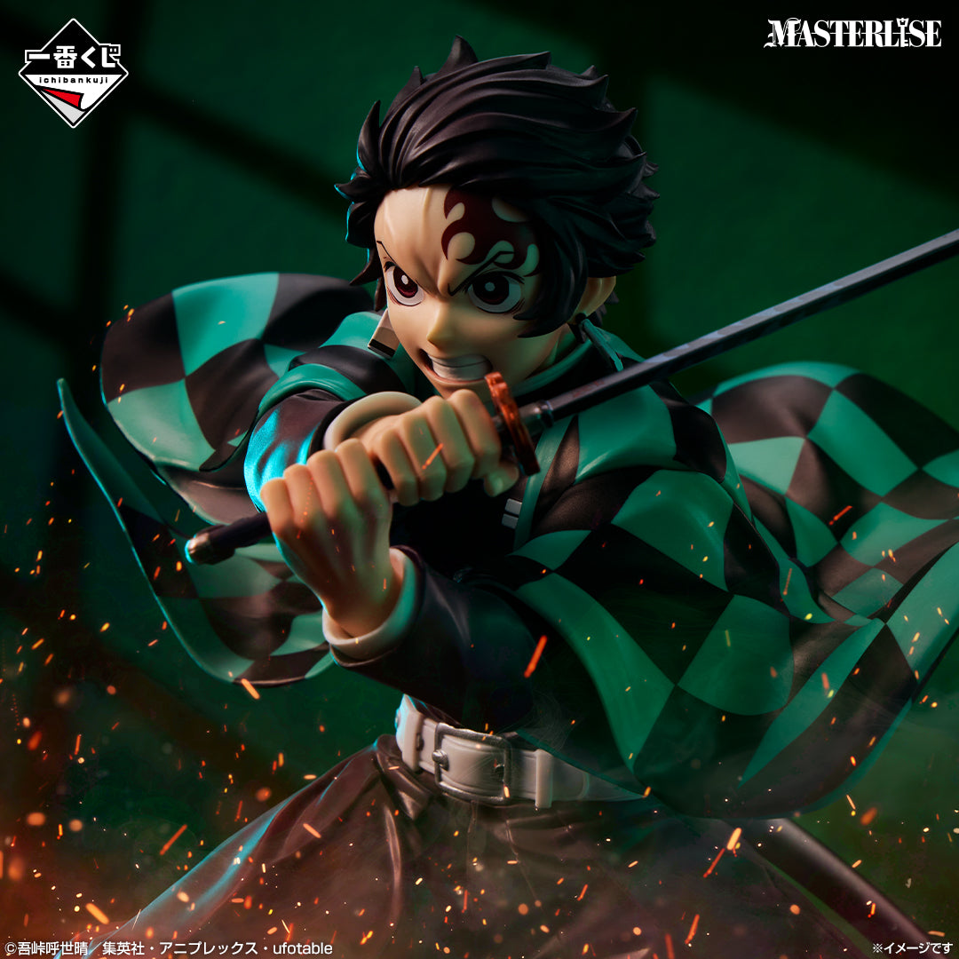 Demon Slayer: Kimetsu No Yaiba - Kamado Tanjiro - Ichiban Kuji Masterlise - Upper Rank Three - A Prize (Bandai Spirits)
