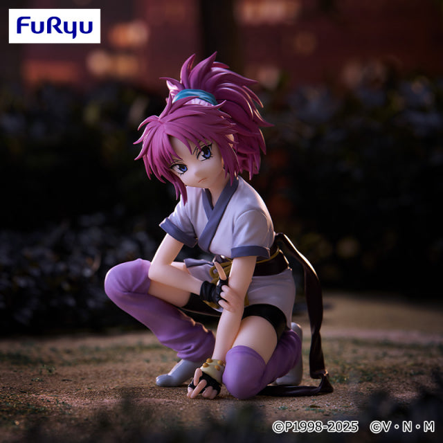 HUNTER x HUNTER - Machi Komacine - Noodle Stopper Figure (FuRyu)