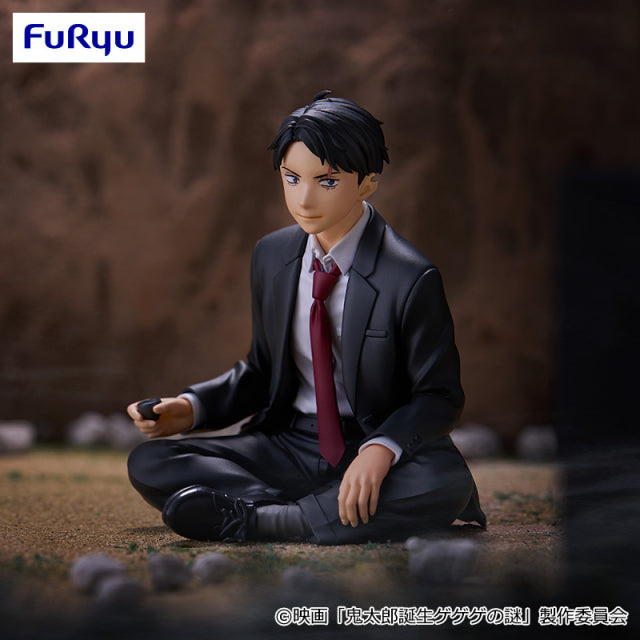 Birth of Kitarō: The Mystery of GeGeGe - Mizuki - Noodle Stopper Figure (FuRyu)