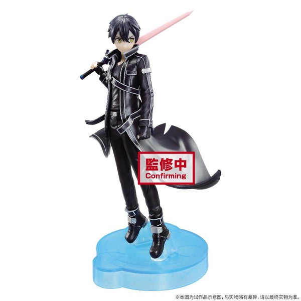 "Sword Art Online: Alicization - War of Underworld - Kirito (Bandai Spirits), Release Date: 05. Aug 2022, Type: Prize, Nippon Figures"