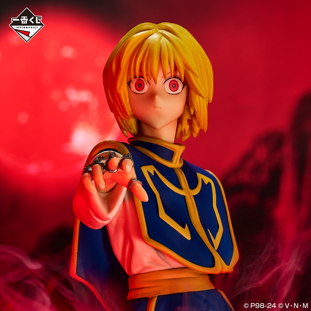 Hunter x Hunter - Kurapika (Emperor Time) - Ichiban Kuji Masterlise - REVENGE OF SCARLET - Last One Prize (Bandai Spirits), Franchise: Hunter x Hunter, Brand: Bandai Spirits, Release Date: 15.June 2024, Type: Prize, Dimensions: H=24 cm, Nippon Figures