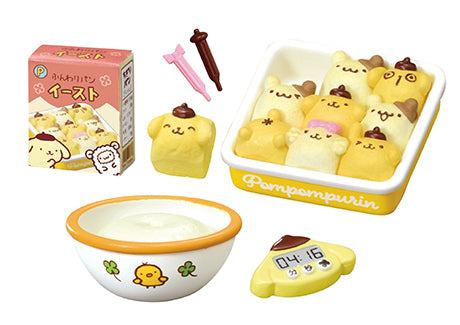 Pompompurin - Daisuki! Cooking - Re-ment - Blind Box