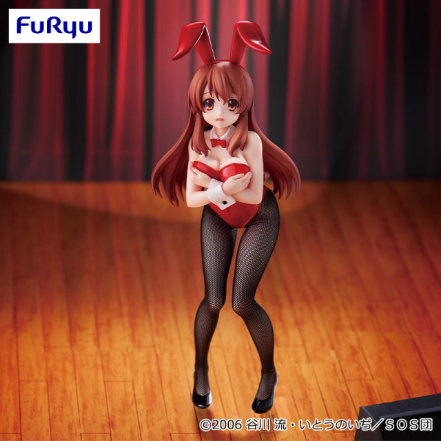 The Melancholy of Haruhi Suzumiya - Asahina Mikuru - BiCute Bunnies Figure (FuRyu)