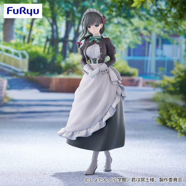 You Are Ms. Servant - Yokoya Yuki - Trio-Try-iT Figure (FuRyu)