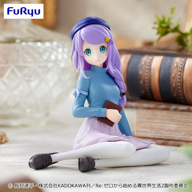 Re:Zero ~Starting Life in Another World~ - Anastasia - Noodle Stopper Figure ~Literature Style~ (FuRyu)
