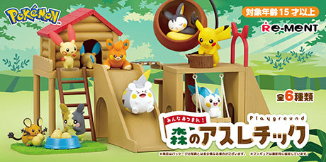 Pokemon - Gather Everyone! Forest Athletics - Re-ment - Blind Box, Franchise: Pokemon, Brand: Re-ment, Release Date: 25th December 2023, Type: Blind Boxes, Number of types: 6 types, Store Name: Nippon Figures