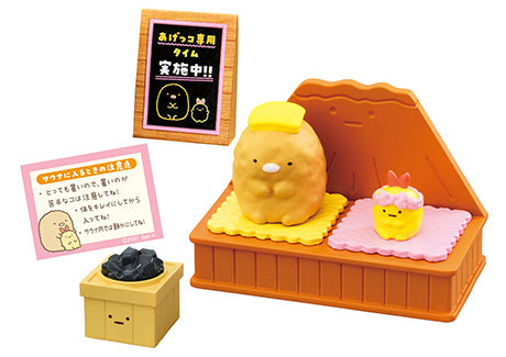 Sumikko Gurashi - MATTARI NONBIRI♪ - SENTO - Re-ment - Blind Box, Franchise: Sumikko Gurashi, Brand: Re-ment, Release Date: 13th December 2021, Type: Blind Boxes, Box Dimensions: 115mm (Height) x 70mm (Width) x 50mm (Depth), Material: PVC, ABS, Number of types: 8 types, Store Name: Nippon Figures