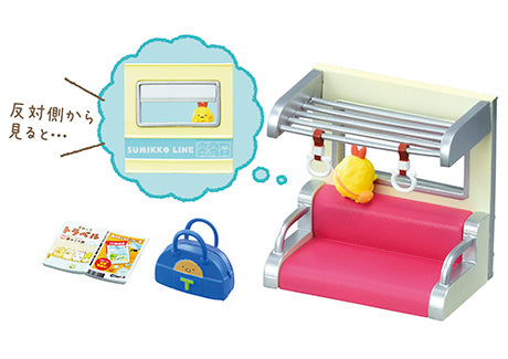 Sumikko Gurashi - Riding the Train and Departing! - Re-ment - Blind Box, San-X franchise, Re-ment brand, Release Date: 25th April 2022, Blind Boxes, Box Dimensions: 115mm (height) x 70mm (width) x 50mm (depth), Material: PVC, ABS, Number of types: 8 types, Nippon Figures