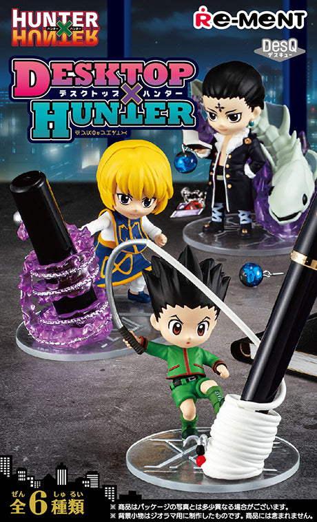 HUNTER x HUNTER - DESQ - DESKTOP HUNTER - Re-ment - Blind Box, Franchise: Hunter x Hunter, Brand: Re-ment, Release Date: 30th August 2021, Type: Blind Boxes, Box Dimensions: 11.5 (H) x 7.0 (W) x 6.0 (D) cm, Material: PVC, ABS, Number of types: 6 types, Store Name: Nippon Figures