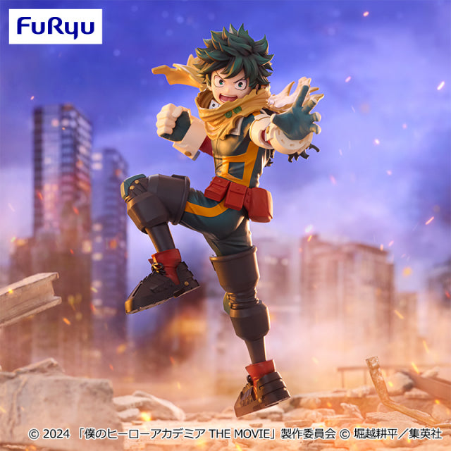 My Hero Academia: You're Next - Midoriya Izuku - Trio-Try-iT Figure (FuRyu)