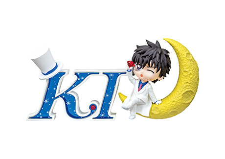 Detective Conan - Words Collection - Re-ment - Blind Box