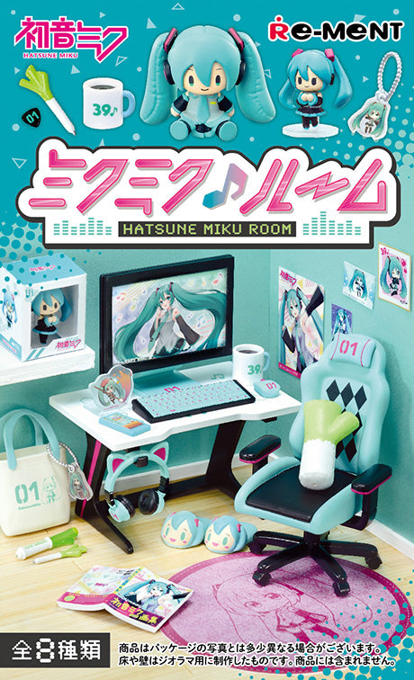 Hatsune Miku - Miku Miku♪Room - Re-ment - Blind Box, Franchise: Hatsune Miku, Brand: Re-ment, Release Date: 15th August 2022, Type: Blind Boxes, Box Dimensions: 11.5 (height) x 7 (width) x 6 (depth) cm, Material: PVC, ABS, Number of types: 8 types, Store Name: Nippon Figures