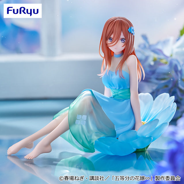 The Quintessential Quintuplets - Miku Nakano - Bloo-me! (FuRyu)