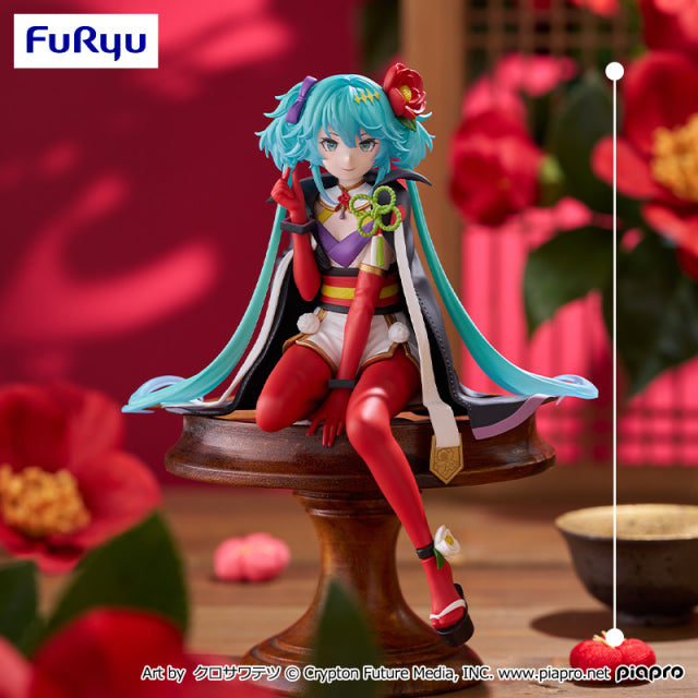 Vocaloid - Hatsune Miku - Noodle Stopper Figure ~Flower Fairy Tsubaki~ (FuRyu)