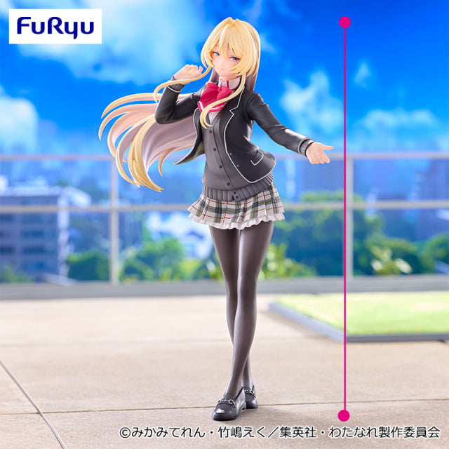There's No Freaking Way I'll be Your Lover! Unless... - Oduka Mai - Trio-Try-iT Figure (FuRyu)
