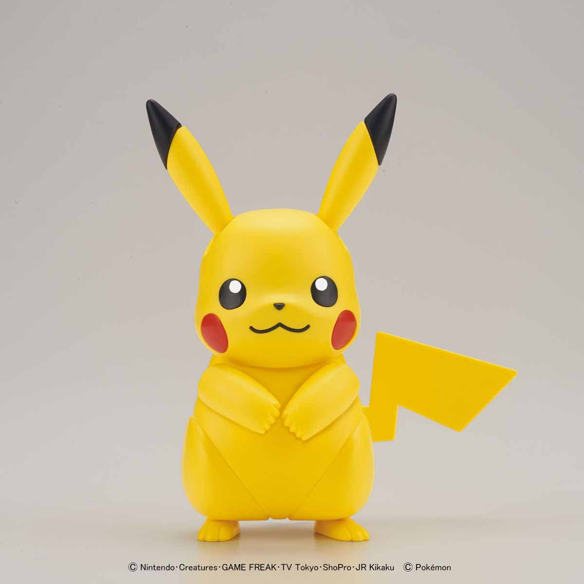 Pokémon - Pikachu - Pokémon Model Kit Collection No.41 (Bandai), Highly poseable Pikachu model kit with improved articulation and two facial expressions, Nippon Figures