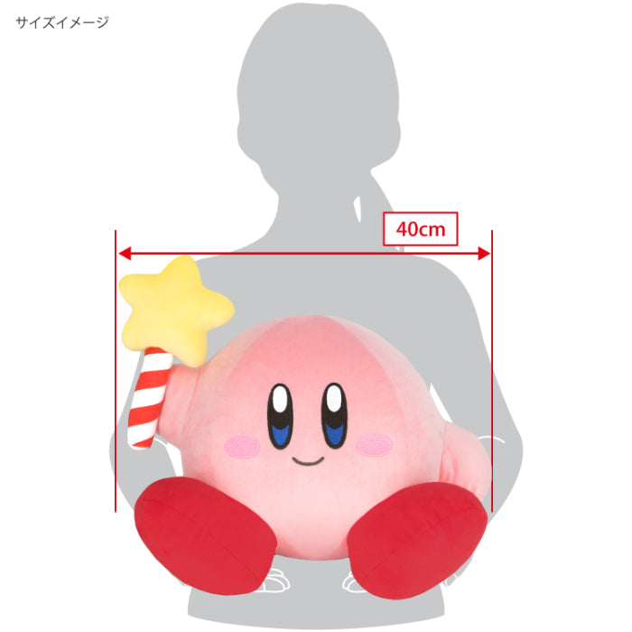 Kirby - Kirby KP69 (L) Star Rod - All Star Collection - San-ei Boeki - Plush, Franchise: Kirby, Brand: San-ei Boeki, Type: Plushies, Dimensions: W40×D32×H30 cm, Nippon Figures