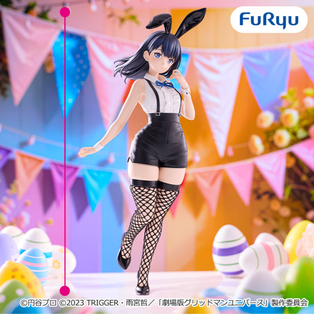 Gridman Universe - Takarada Rikka - BiCute Bunnies Figure ~Easter Bunny Ver.~ (FuRyu)