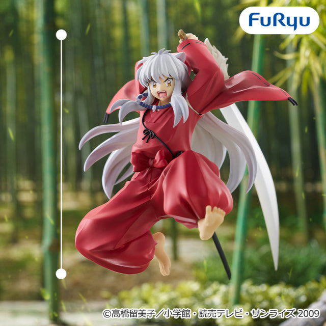 Inuyasha - Inuyasha - Trio-Try-iT Figure vol.2 (FuRyu)
