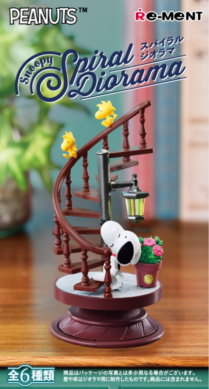 Peanuts - Snoopy Spiral Diorama - Re-ment - Blind Box