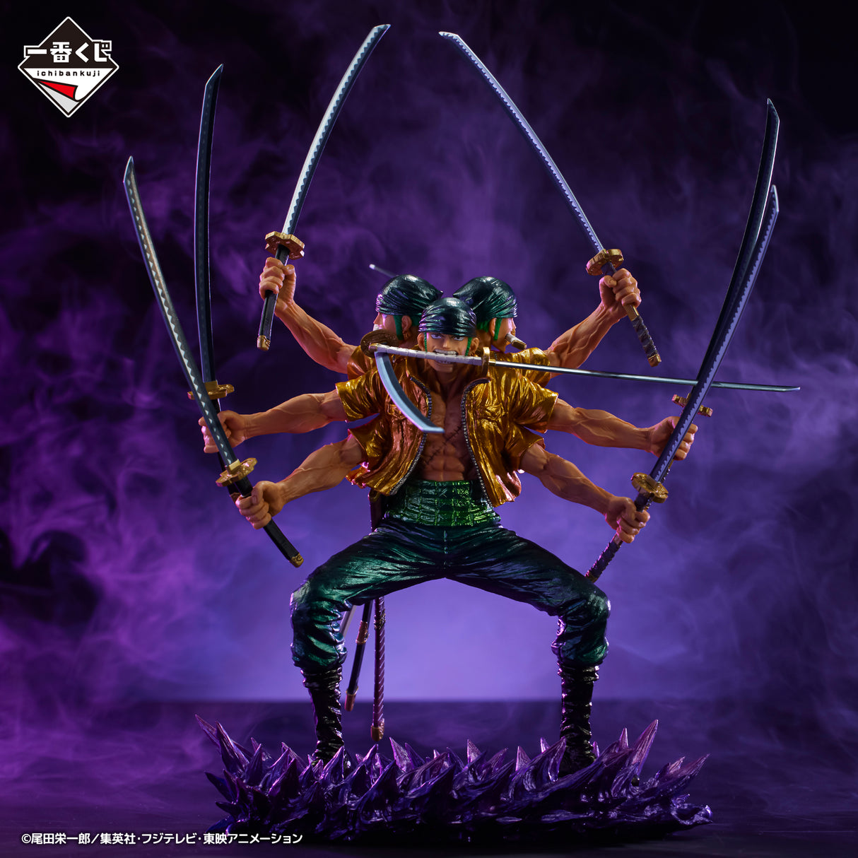 One Piece - Roronoa Zoro - Ichiban Kuji EX - The Genealogy of the Swordsman’s Soul - Last One Prize (Bandai Spirits), Release Date: 18. May 2024, Dimensions: Height 16 cm, Nippon Figures