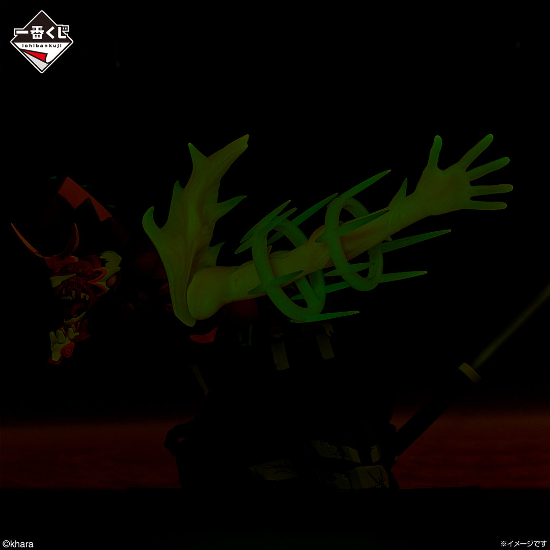 Evangelion: 3.0+1.0 Thrice Upon a Time - Evangelion Unit-02 Alpha - Ichiban Kuji - Operation Yamato - Last One Prize (Bandai Spirits)