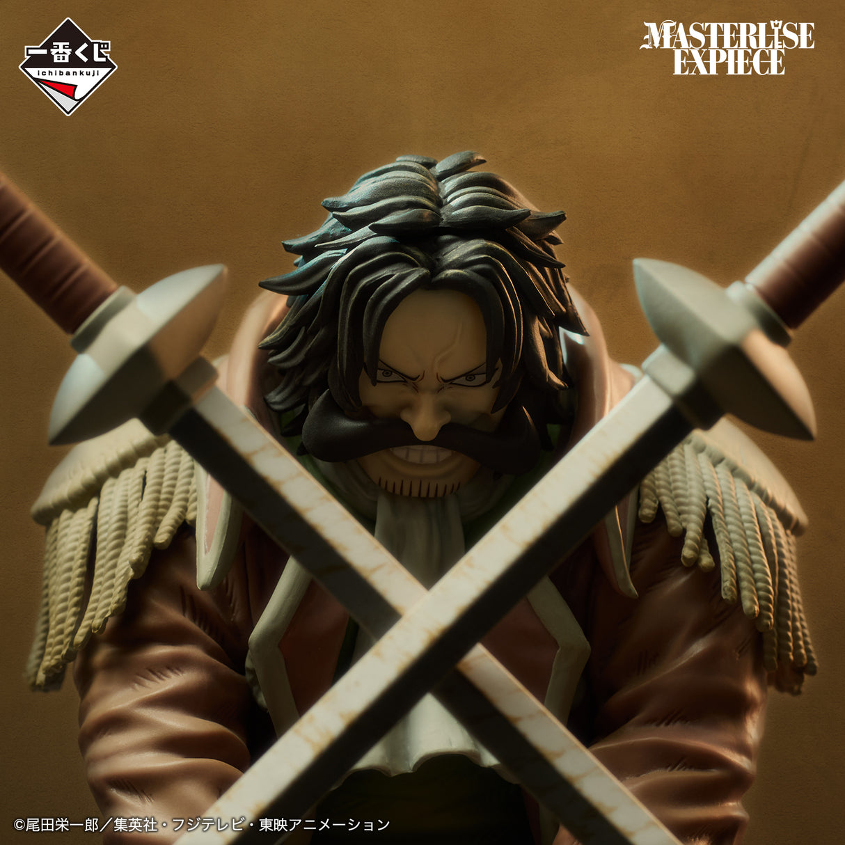 One Piece - Gol D. Roger - Ichiban Kuji Masterlise Expiece - Roger Pirates ~Legendary Pirates~ - Last One Prize (Bandai Spirits)