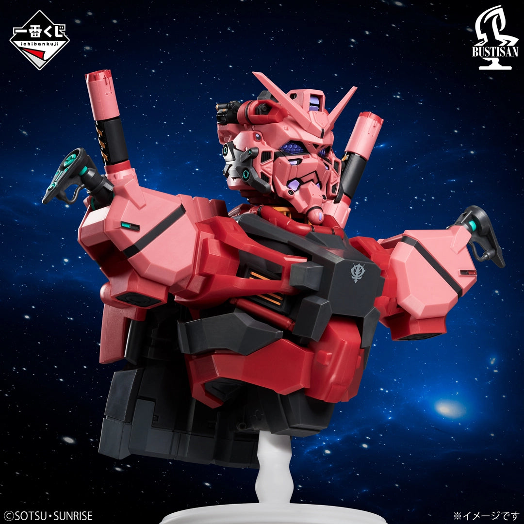 Mobile Suit Gundam GQuuuuuuX - Red Gundam - Ichiban Kuji - Gundam GQuuuuuuX vol.4 - Last One Prize (Bandai Spirits)