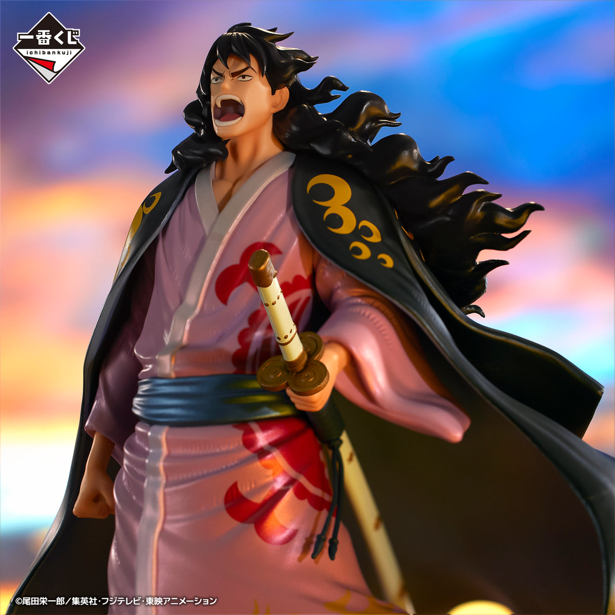 One Piece - Kozuki Momonosuke - Ichiban Kuji Masterlise Expiece - A New Dawn - Last One Prize (Bandai Spirits), Franchise: One Piece, Brand: Bandai Spirits, Release Date: 13 Apr 2024, Type: Prize, Dimensions: Height 20 cm, Nippon Figures