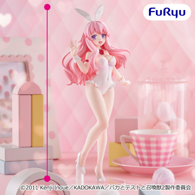 Baka and Test - Himeji Mizuki - BiCute Bunnies Figure (FuRyu)
