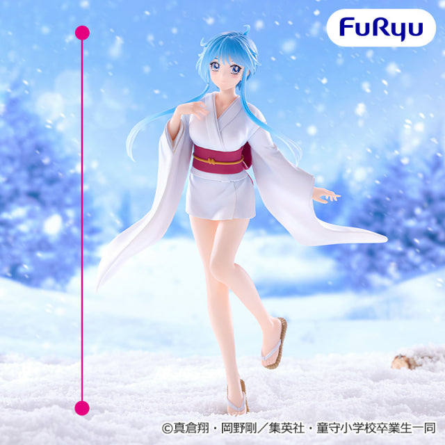 Hell Teacher: Jigoku Sensei Nube - Yukime - Trio-Try-iT Figure (FuRyu)