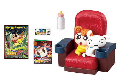 Crayon Shinchan - Storm Calling Kasukabe Cinema - Re-ment - Blind Box, Franchise: Crayon Shin-Chan, Brand: Re-ment, Release Date: 29th August 2022, Type: Blind Boxes, Box Dimensions: 11.5 (H) x 7.0 (W) x 6.0 (D) cm, Material: PVC, ABS, Number of types: 6 types, Store Name: Nippon Figures