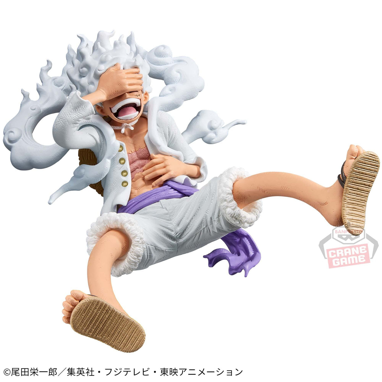One Piece - Monkey D. Luffy - King of Artist - Gear 5 (Bandai Spirits), Franchise: One Piece, Brand: Bandai Spirits, Release Date: 02. Oct 2023, Type: Prize, Dimensions: H=130mm (5.07in), Nippon Figures