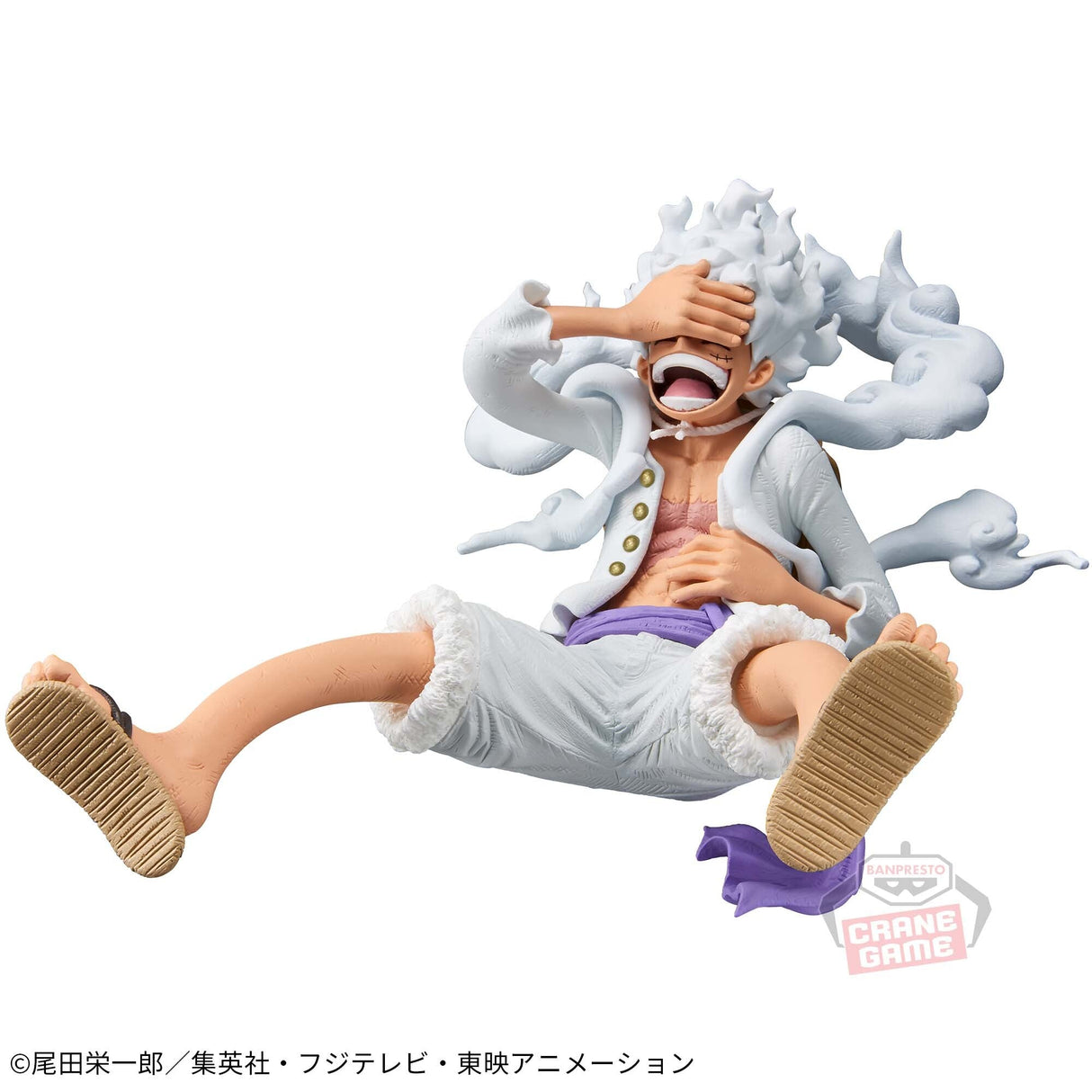 One Piece - Monkey D. Luffy - King of Artist - Gear 5 (Bandai Spirits), Franchise: One Piece, Brand: Bandai Spirits, Release Date: 02. Oct 2023, Type: Prize, Dimensions: H=130mm (5.07in), Nippon Figures