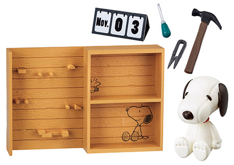 Snoopy - Leather Atelier - Re-ment - Blind Box, Release Date: 22nd June 2020, Box Dimensions: 115mm (height) x 70mm (width) x 60mm (depth), Store Name: Nippon Figures