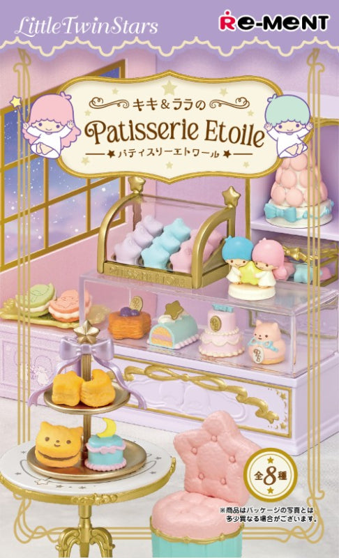 Little Twin Stars - Kiki & Lala's Patisserie Etoile - Re-ment - Blind Box