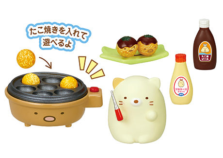 Sumikko Gurashi - Today Everyone's Home Party - Re-ment - Blind Box, San-X, Re-ment, Release Date: 25th March 2024, Blind Boxes, PVC, ABS, 8 types, Nippon Figures