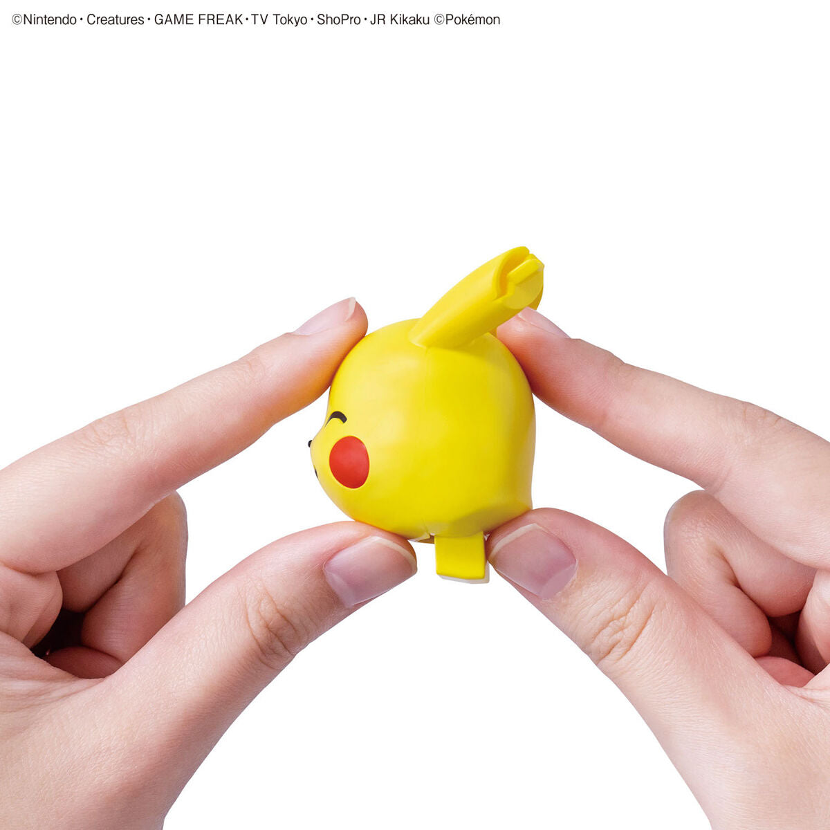 Pokémon - Pikachu (Sit) - Pokémon Model Kit Quick!! Collection No. 16 (Bandai), Easy assembly without the need for tools, Stands approximately 82mm tall, Franchise: Pokémon, Brand: Bandai, Release Date: 2023-10-21, Type: Model Kit, Store Name: Nippon Figures