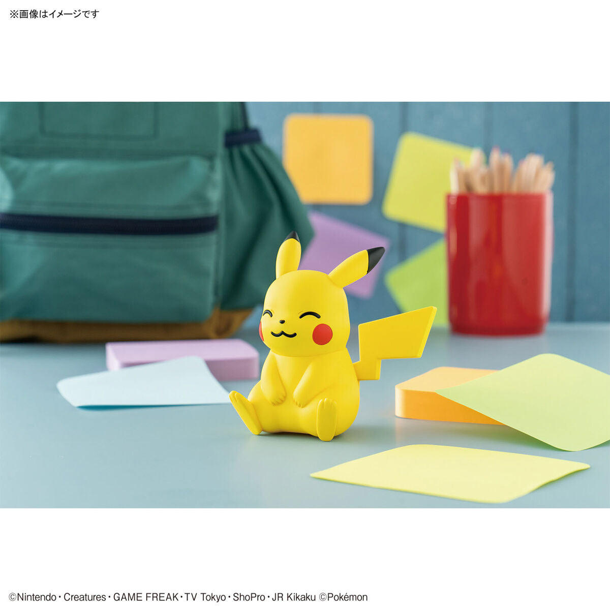 Pokémon - Pikachu (Sit) - Pokémon Model Kit Quick!! Collection No. 16 (Bandai), Easy assembly without the need for tools, Stands approximately 82mm tall, Franchise: Pokémon, Brand: Bandai, Release Date: 2023-10-21, Type: Model Kit, Store Name: Nippon Figures