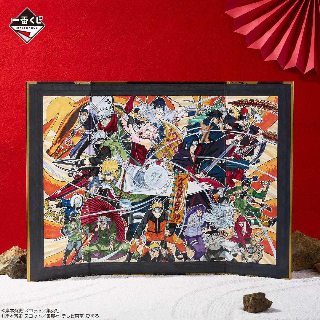 Naruto Shippuden - Visual Board - Ichiban Kuji - NARUTOP99 Splendid and Magnificent Ninja Scroll - Last One Prize (Bandai Spirits), Franchise: Naruto Shippuden, Brand: Bandai Spirits, Release Date: 13. Jan 2024, Type: Prize, Dimensions: Width 48 cm, Store Name: Nippon Figures
