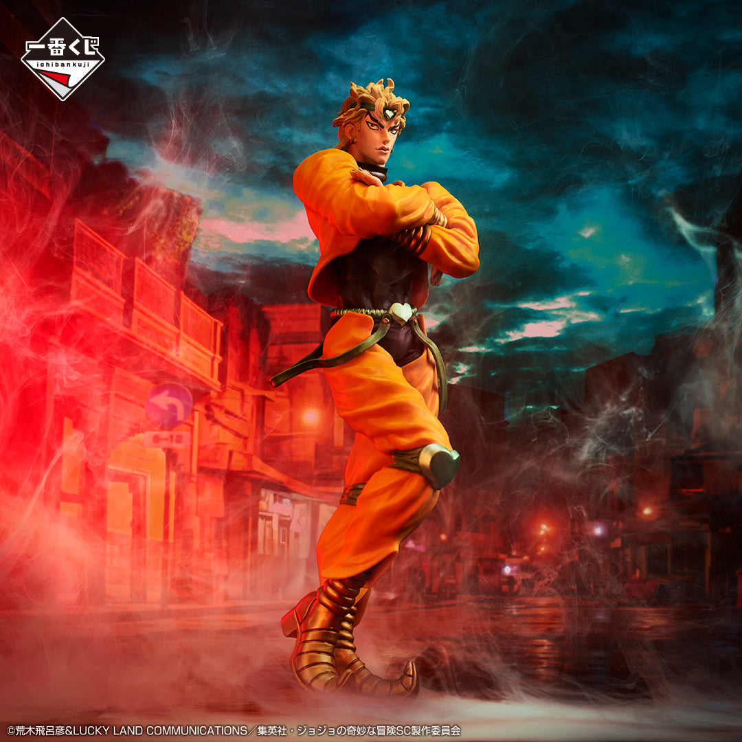 JoJo's Bizarre Adventure - Dio Brando - Ichiban Kuji Masterlise - STARDUST CRUSADERS + - Last One Prize (Bandai Spirits)
