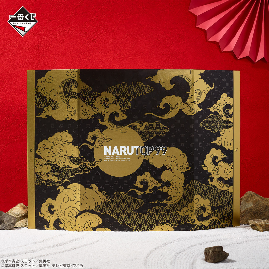 Naruto Shippuden - Visual Board - Ichiban Kuji - NARUTOP99 Splendid and Magnificent Ninja Scroll - Last One Prize (Bandai Spirits), Franchise: Naruto Shippuden, Brand: Bandai Spirits, Release Date: 13. Jan 2024, Type: Prize, Dimensions: Width 48 cm, Store Name: Nippon Figures