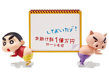 Crayon Shin-Chan - Message Stand Figure - Re-ment - Blind Box, Franchise: Crayon Shin-Chan, Brand: Re-ment, Release Date: 20th June 2022, Type: Blind Boxes, Number of types: 6 types, Store Name: Nippon Figures