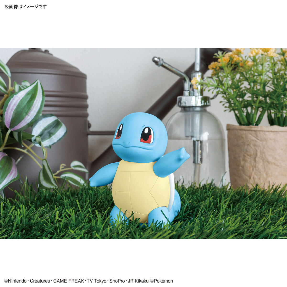 Pokémon - Sprigatito - Pokémon Model Kit Quick!! Collection No. 18 (Bandai), Easy assembly without the need for tools! Stands approximately 86mm tall. Includes sticker. Franchise: Pokémon, Brand: Bandai, Release Date: 2024-04-13, Type: Model Kit. Available at Nippon Figures.