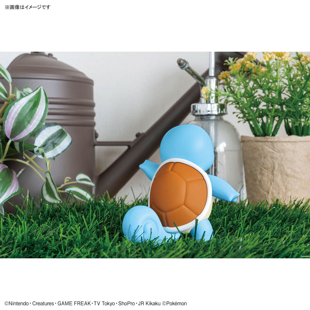 Pokémon - Sprigatito - Pokémon Model Kit Quick!! Collection No. 18 (Bandai), Easy assembly without the need for tools! Stands approximately 86mm tall. Includes sticker. Franchise: Pokémon, Brand: Bandai, Release Date: 2024-04-13, Type: Model Kit. Available at Nippon Figures.