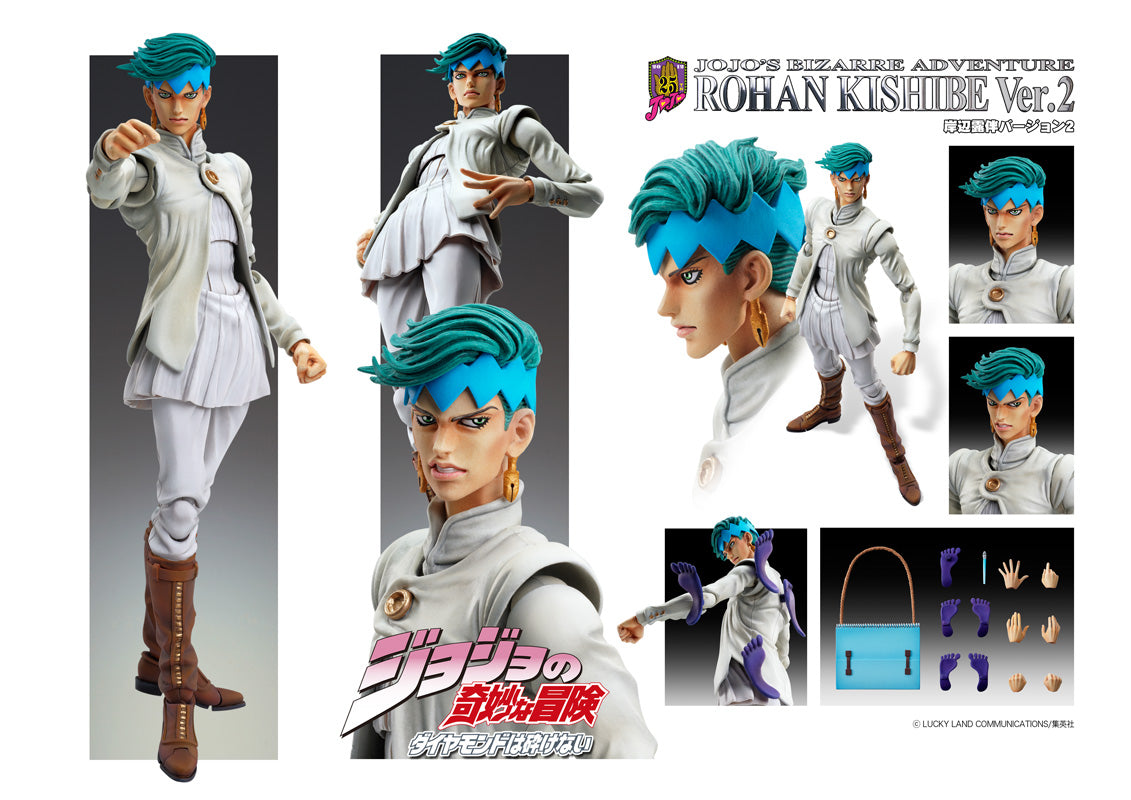 Diamond Is Unbreakable - JoJo's Bizarre Adventure - Kishibe Rohan - Super Action Statue #45 - Ver.2 (Medicos Entertainment), Franchise: JoJo's Bizarre Adventure: Diamond Is Unbreakable, Brand: Medicos Entertainment, Release Date: 31. May 2024, Type: Action, Dimensions: H=150mm (5.85in), Store Name: Nippon Figures