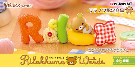 San-X - Rilakkuma Words - Re-ment - Blind Box, Release Date: 24th July 2023, Type: Blind Boxes, Number of types: 6 types, Nippon Figures