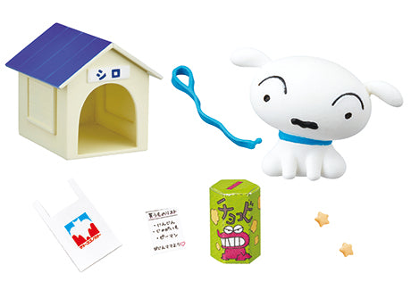 Crayon Shin-Chan - My Day - Re-ment - Blind Box, Franchise: Crayon Shin-Chan, Brand: Re-ment, Release Date: 22nd June 2020, Type: Blind Boxes, Number of types: 8 types, Store Name: Nippon Figures