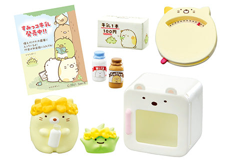 Sumikko Gurashi - MATTARI NONBIRI♪ - SENTO - Re-ment - Blind Box, Franchise: Sumikko Gurashi, Brand: Re-ment, Release Date: 13th December 2021, Type: Blind Boxes, Box Dimensions: 115mm (Height) x 70mm (Width) x 50mm (Depth), Material: PVC, ABS, Number of types: 8 types, Store Name: Nippon Figures